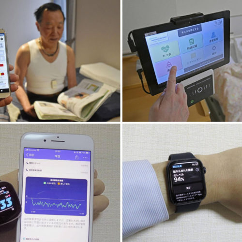 Remote medical technology useful tool in battling pandemic in Japan